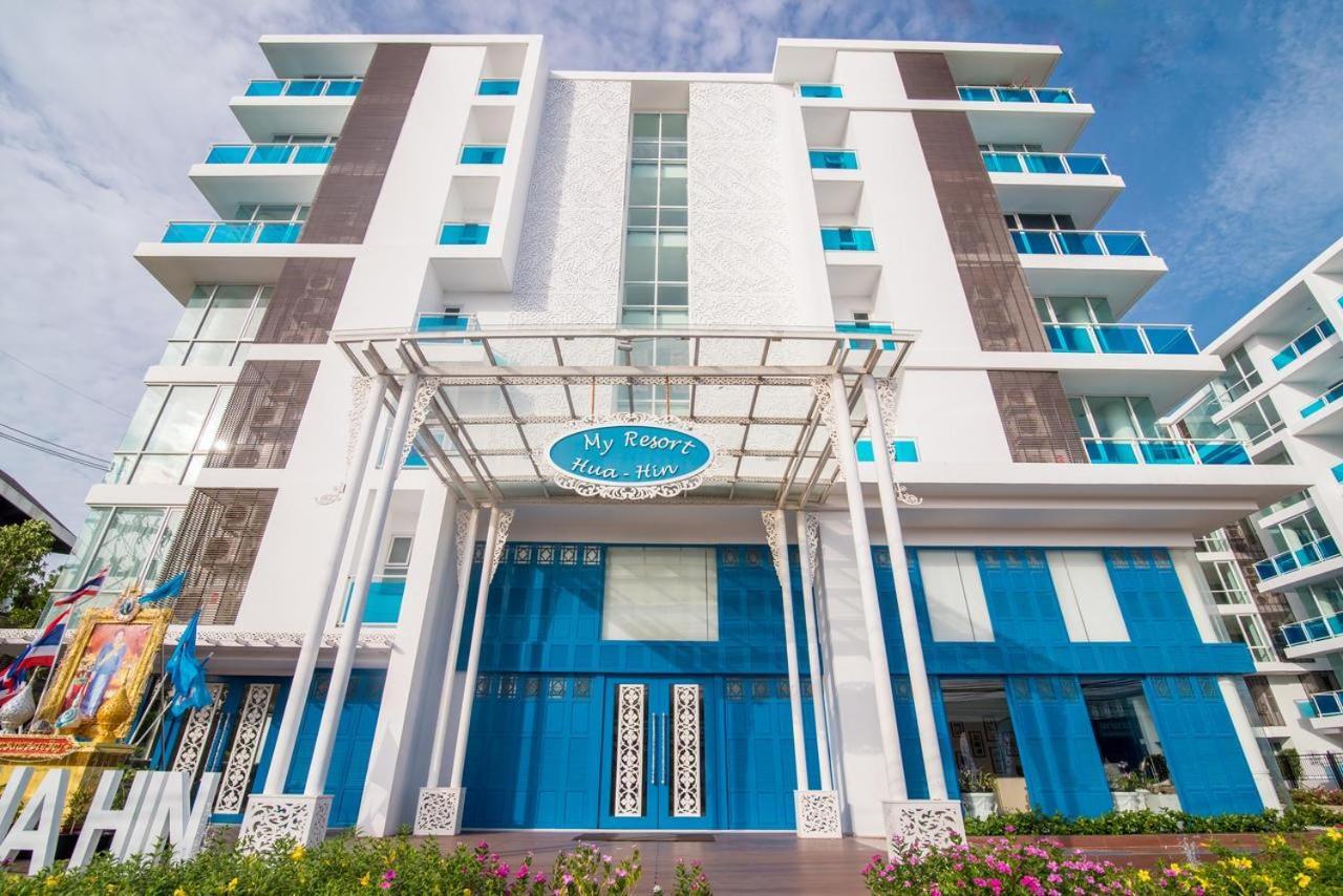 My Resort Hua Hin F504 Dış mekan fotoğraf